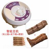 新款 能空气波智按摩器腿揉部按摩器气动全自动儿童捏小和足气压理