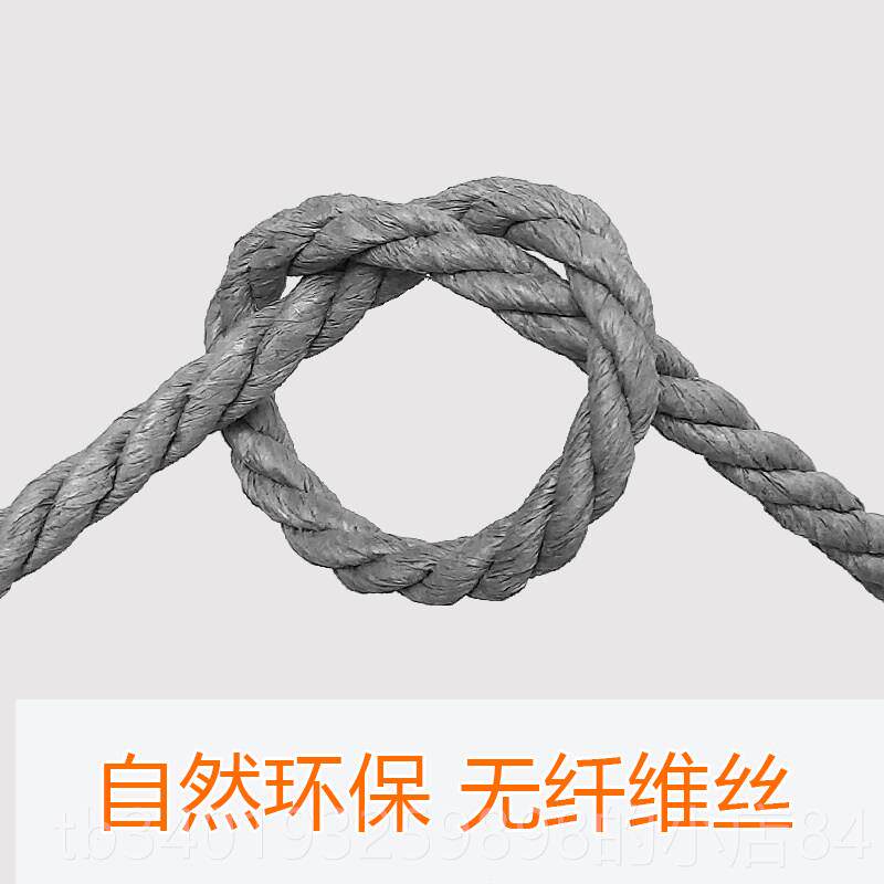 新款自制猫爬剑麻绳替代绳猫色抓猫柱架材料抓板配件6mm灰纸绳无