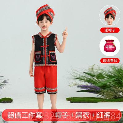 新款尼族服装儿童苗族女童少数民族彝族瑶女族哈尼宝哈贝红果演出