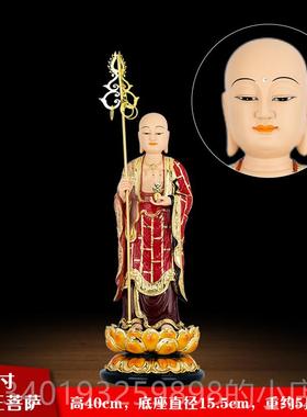 新款福佑林 树绘九华地山地藏王菩萨站像家用藏佛像彩家用供奉脂