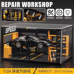 新款时911车模收跑车捷汽车模型合金仿真藏保摆件手办男生礼物玩