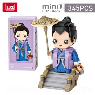 新款儿生日会伴手全班回礼分享小学生奖礼物礼送童女生手办品奖励