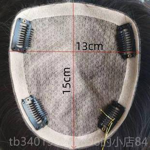 新款河南许昌真发全手工钩双递头针假发分片顶补发量轻薄随织意缝