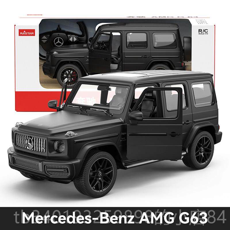 新款RA具TSAR星辉奔驰大63儿G童rc遥控汽车四驱越野电动儿童玩男