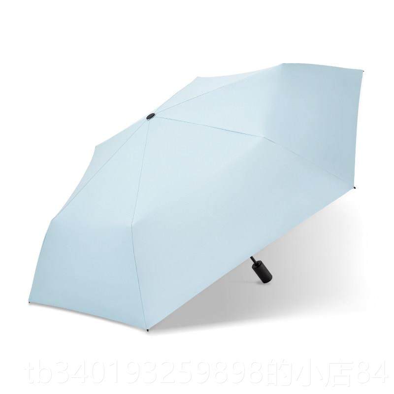 新款歌姿防轻全自动儿童雨伞男女童女孩小学生超晴两用折叠轻便回,居家日用,伞,淘宝优惠券,粉丝福利购,淘宝优惠卷