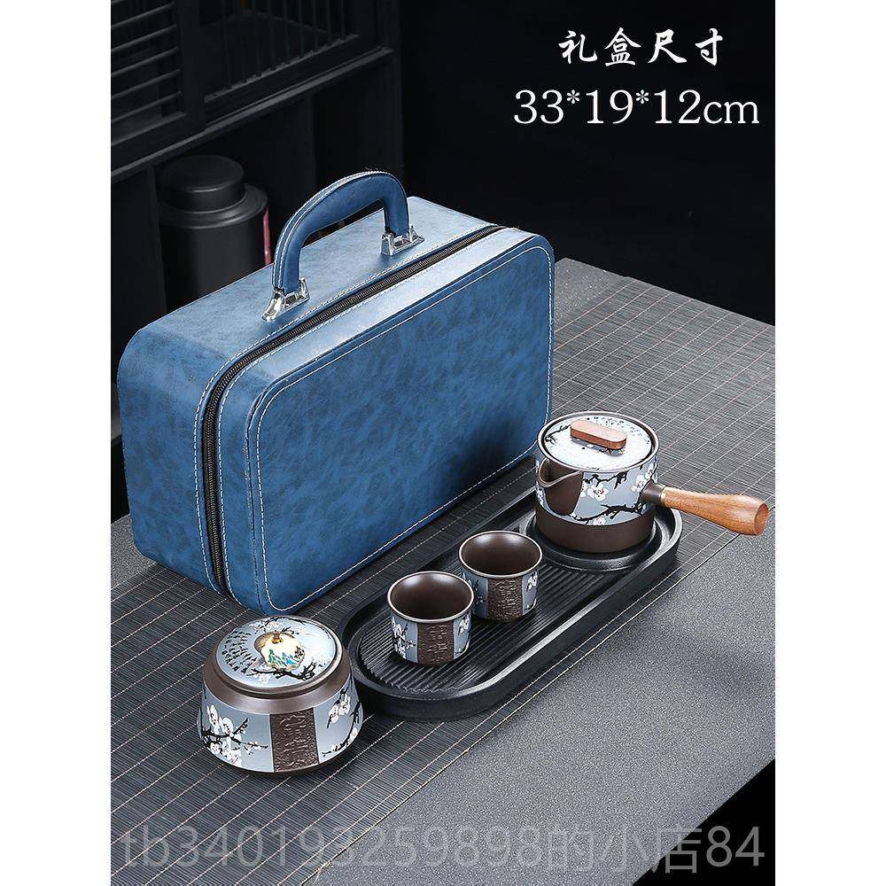 新款高档携紫砂功夫茶具套装懒人自动家用轻奢客送会礼旅壶行便礼