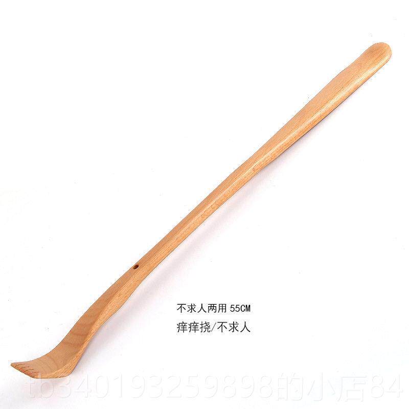 新款加竹子 不求人孝顺子痒痒挠 长摩老头乐抓背神器抓痒器挠痒扒