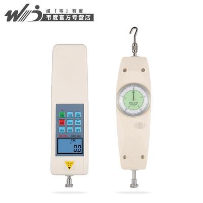 数显推拉力计500N 数字测力计 指针测力计拉力测试仪压力测试仪