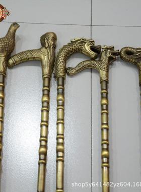 宏达铜器 黄铜鸽子寿星龙头 铜拐杖 文玩收藏礼品摆件