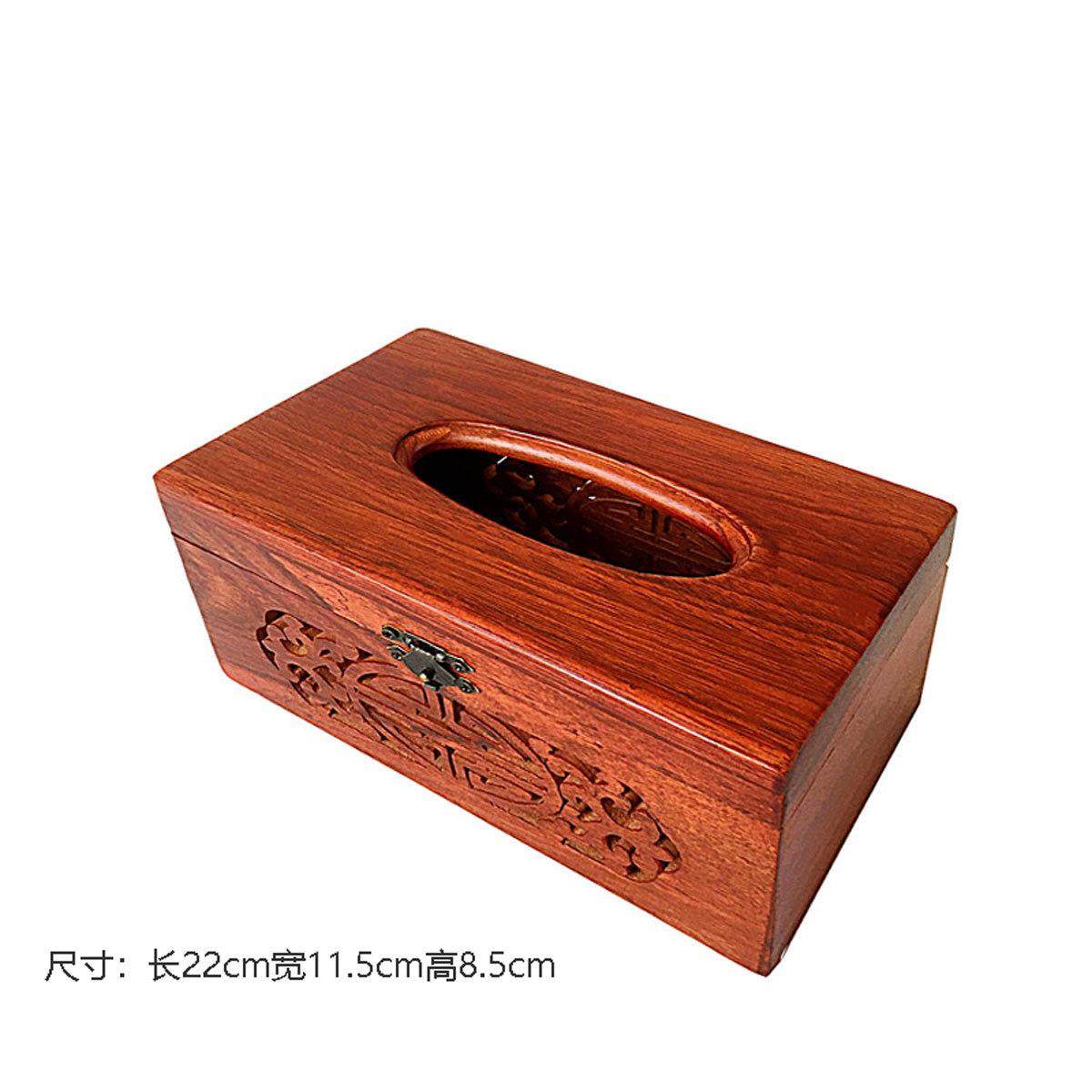 越南红木纸巾盒花梨木创意时尚家居素面抽纸盒 工艺品木质餐巾盒