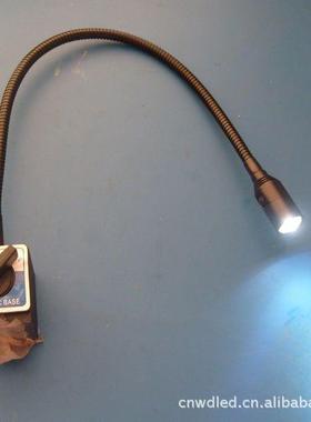 1W LED磁铁机床灯