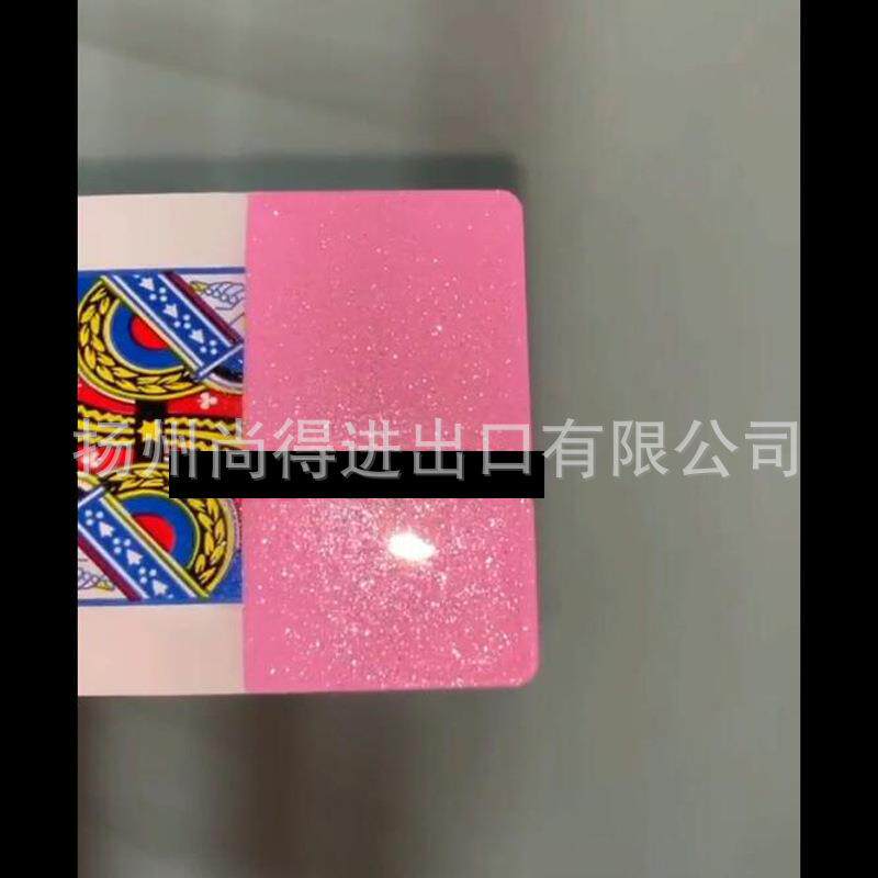 水性特闪少女粉 大颗粒金葱模型漆全车改色翻新漆机车漆闪闪晶晶