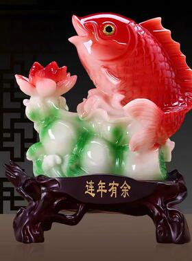 连年年有余招财风水摆件创意电视酒柜办公客厅家居收银台吧台装饰