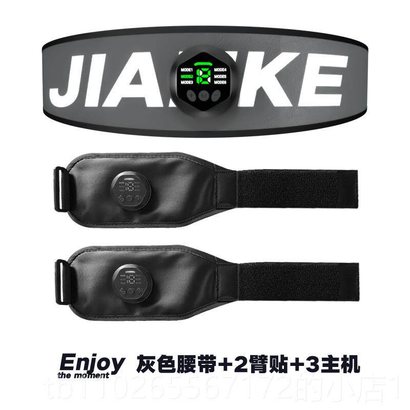 新款采购产品部肌肉腹贴片,腹部健身设备懒惰腹部机器瘦身运动,