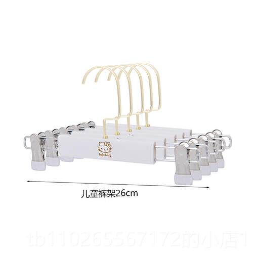 新款实木衣家用挂衣儿童架挂服架装店女装专衣用衣撑防滑无痕挂衣