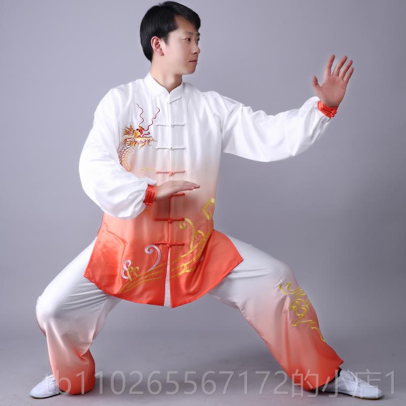 新款太极服披纱绣渐变色绣功花套武术表演比赛太极拳练服三刺件装图片