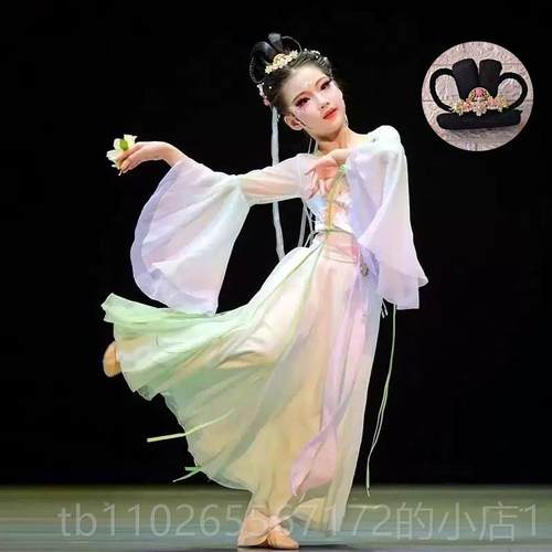 新款沙江南采莲服、古典舞服、童女表演、小荷舞叶、服风尘发、独