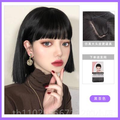 新款Lisa同款发假全发女短发一刀切锁骨发真人仿发型丝自然少女头