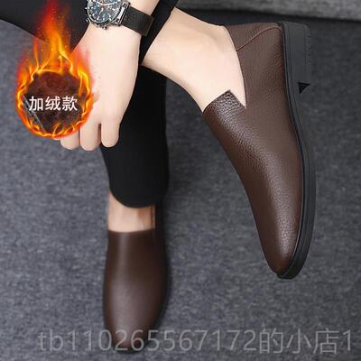 新款韩版流驾车软休闲皮鞋2潮024秋冬商务黑色男皮鞋开车套脚底豆