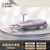 新款 人双人小孩溜 可电动扭扭车儿童到3岁20125新防侧翻宝宝坐大款
