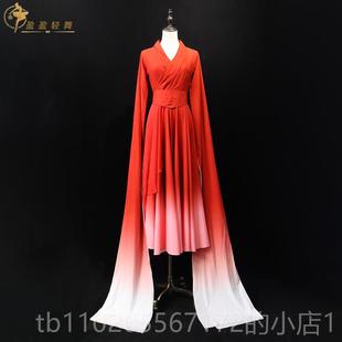 桃水袖 古典舞蹈表红演服女唐诗逸春同渐款 变演出服定制 晚新款 新款