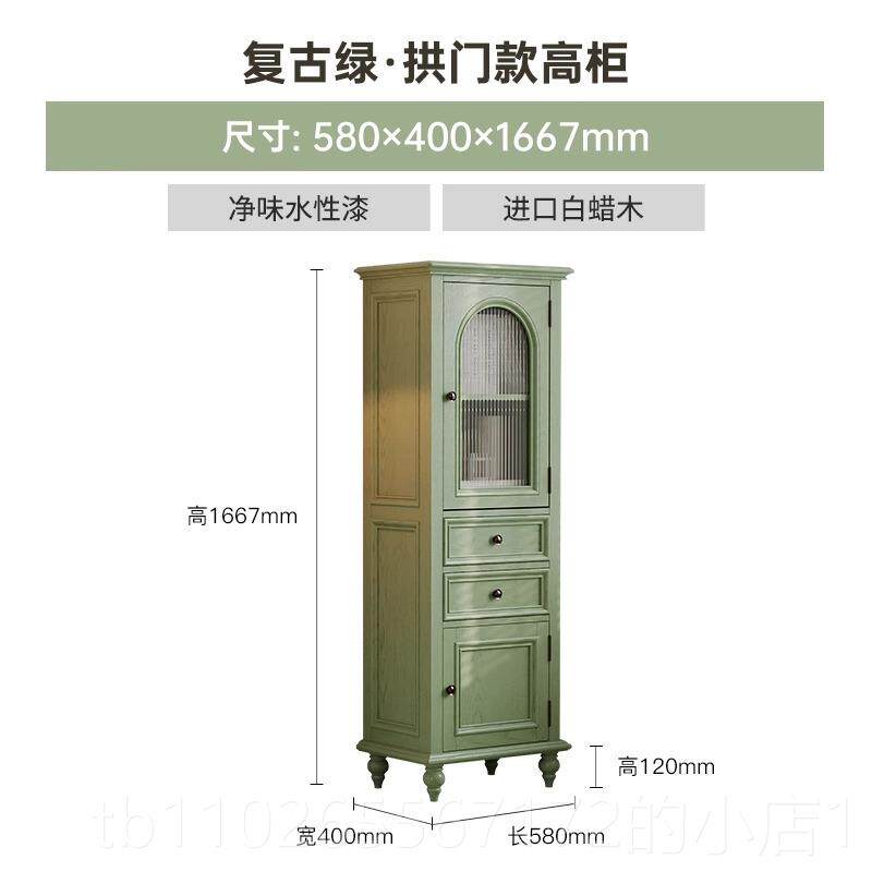 新款美国乡村木酒柜侧柜覆古柜旧单实门餐具柜储储物柜物柜高家具