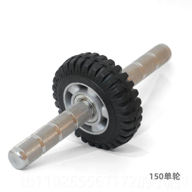 新款不大七锈钢用健腹轮练腹肌健瘦身静音滚轮家胖子肚子训练多种