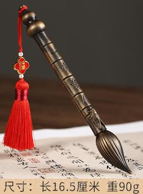 新款黄铜毛笔件一惊人随鸣身状挂元笔和笔摆件书办公室装房饰