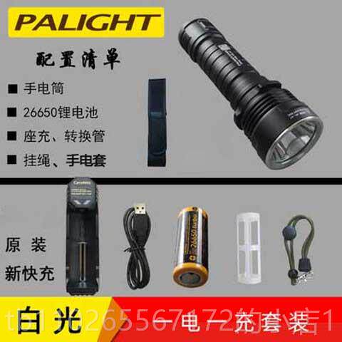 新款光26霸650强光手电筒LED可充电照户远外家用超亮骑防水A8行X9