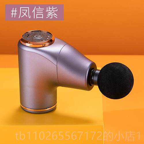 新款筋小膜枪mini迷款电动专业级健身放你松音静女型手持式肌肉按