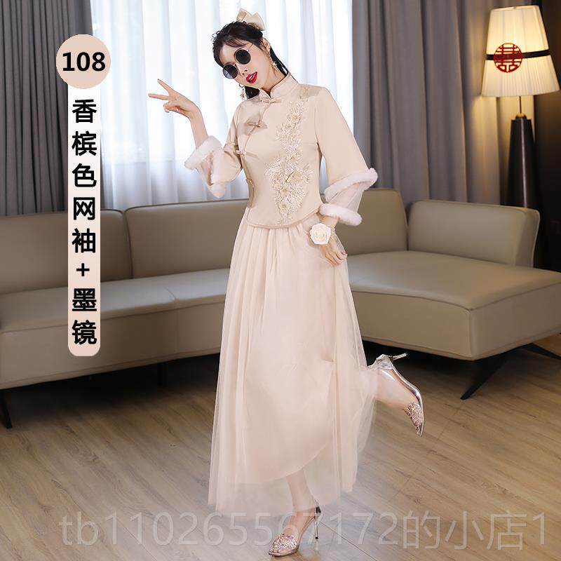 新款中式伴伴娘服204冬季新中国风2新娘结婚娘团姐妹裙加绒加款厚