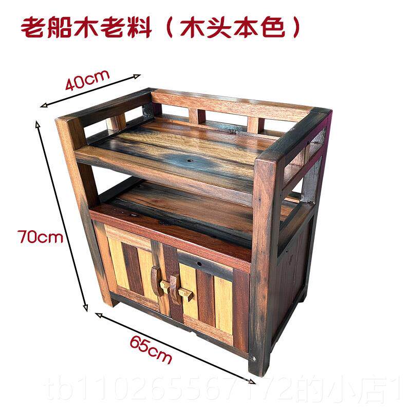 新款老木船餐柜实叶木茶柜柜茶桌椅简约现代茶水柜摆件办公室家用