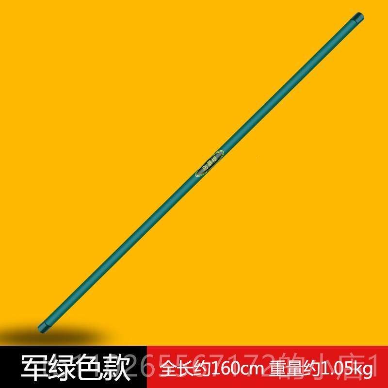 新款暴1.合6米PC橡胶棍组应急棍防安棍武术训练齐眉棍保户外防身