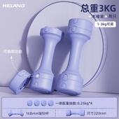 练 运套动亚铃男士 新款 哑铃士女健身家用锻器炼材可调节重量宿舍装
