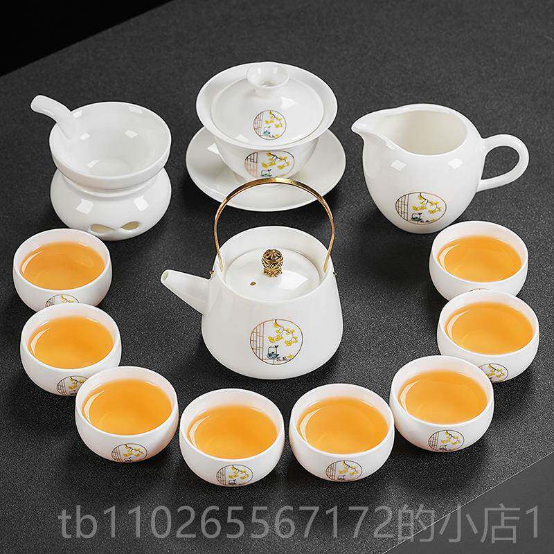 新款20茶24新款羊脂玉功夫茶具套喝装家用客厅精致瓷泡茶壶陶杯茶