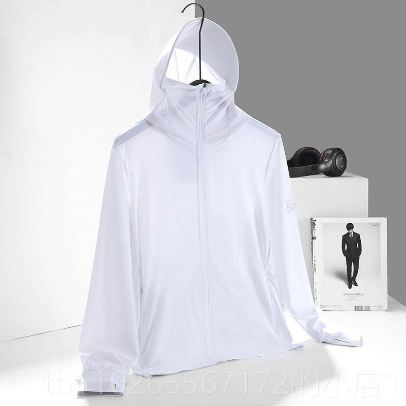 新款皮肤衣男女骑情款丝韩版潮流冰外套户外防侣护钓鱼行海滩防晒