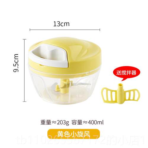 新款肆月清搅溪手动绞肉馅机手拉式小型拌家用椒碎菜器切肉辣工具
