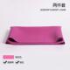 新款 健身瑜 天然橡胶瑜伽子垫初折学者家用地垫防巾滑女铺可叠薄款