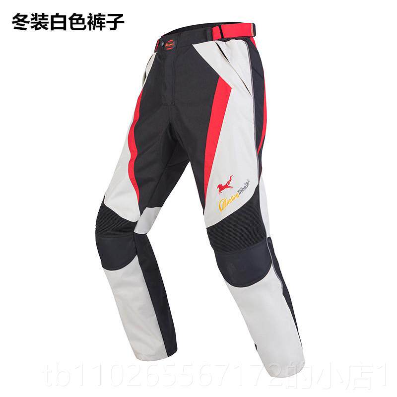 新款自车服服装男子摩装托车全季节冬季装防风防水防雨春秋摩托车