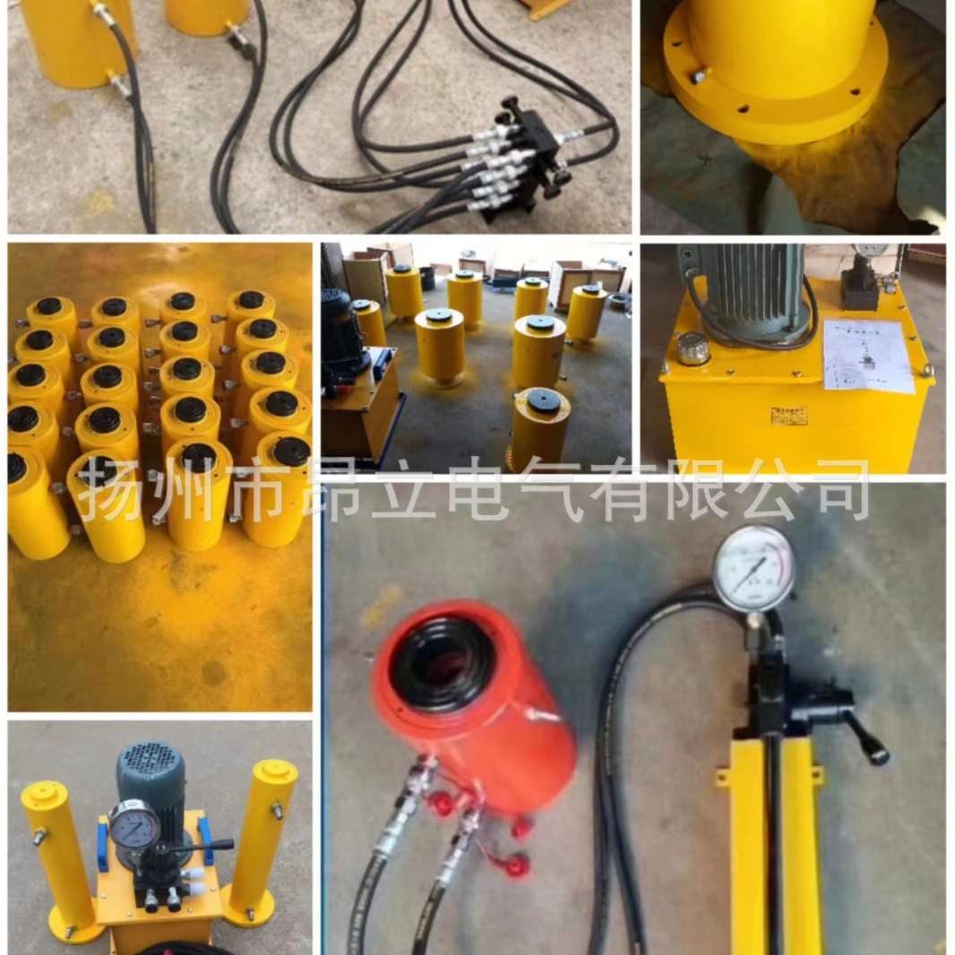 DYG50-125电动液压千斤顶,50吨立式分体液压顶,DYG双作用千斤顶