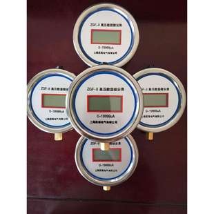 直流微安表、高压数显微安表、微安表