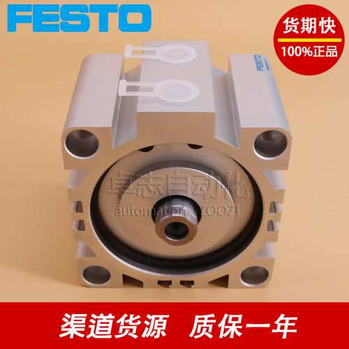 FESTO费斯托KADVB-63-10-15-20-35-40-50-75-80-A-P-A-T2-APA/PA