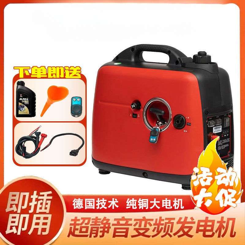 增程器发电机48v60v72v伏电动两轮三轮四轮车桥车汽油便携增程器