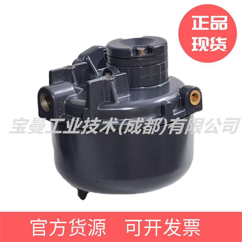 艾默生FISHER费希尔546NS系列防爆电气转换器防电磁干扰4-20mA DC
