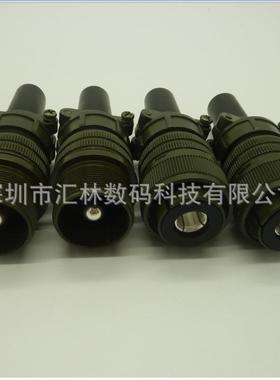 高品质连接器MS3106A20-2S单芯插头5015系列航空插头大电流150A