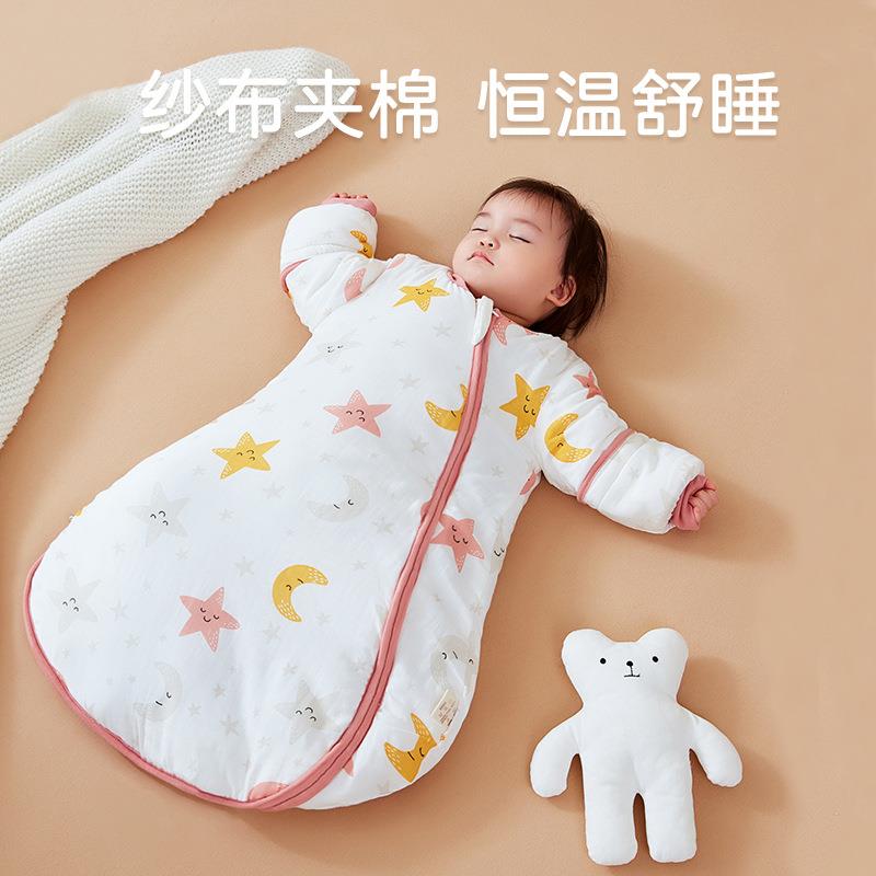 婴儿睡袋纯棉加厚秋冬款宝宝纱布可拆袖新生幼儿睡觉恒温防踢被子