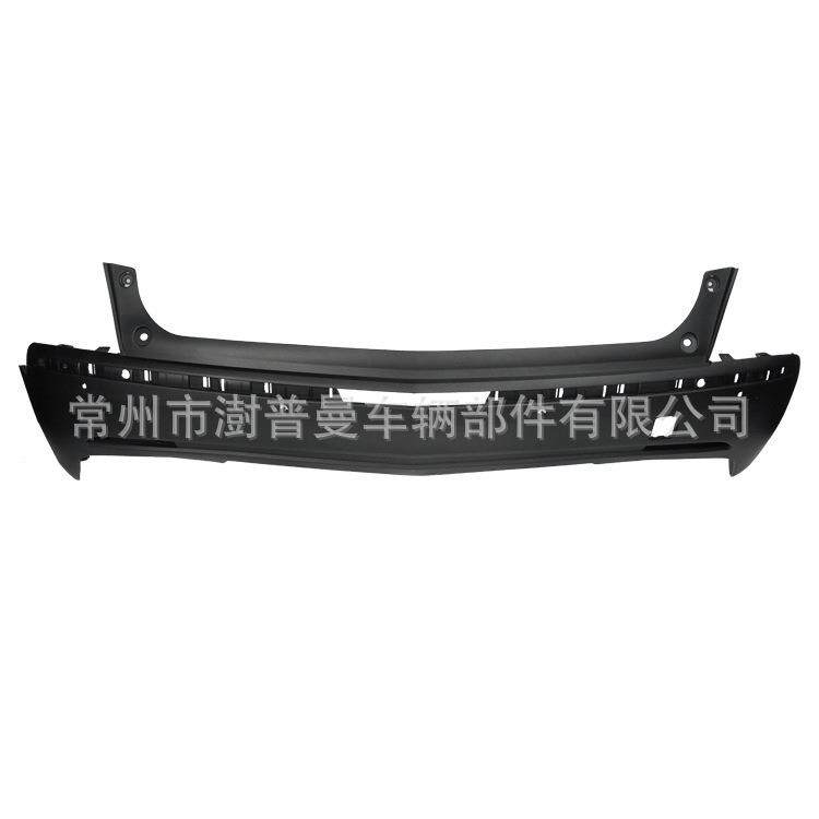 适用凯迪拉克XT5后保险杠工厂品质备件原车匹配
