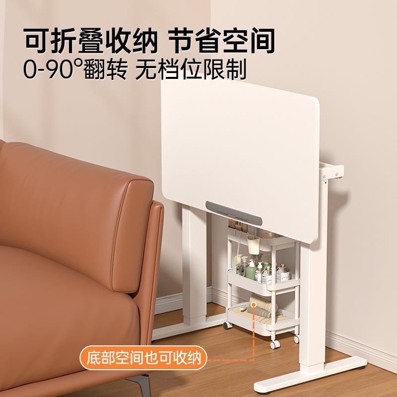 joyworker电动升降桌可倾斜儿童学习折叠书桌电脑桌可移动办公桌