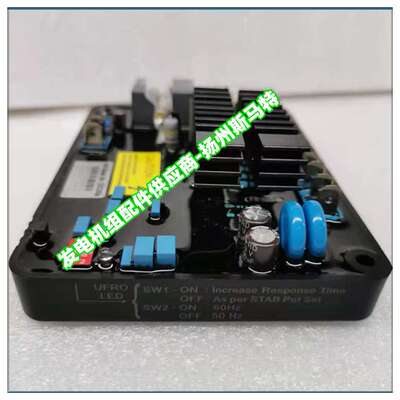 英格无刷发电机调压板EVC300I EVC300CEVC600I EVC600C WT-2 WT-3