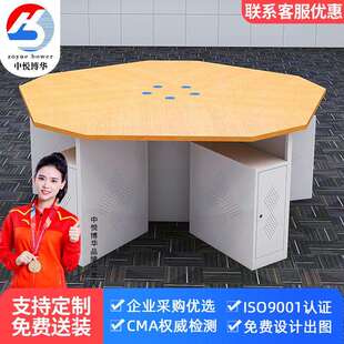 学校教室多边形电脑桌微机室阅览室五角桌创意造型五边形桌活动桌